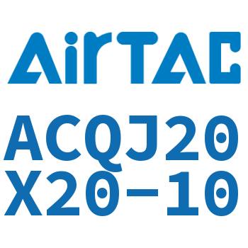 可调薄型气缸 ACQJ20X20-10