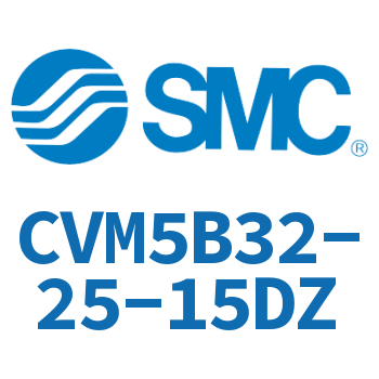 带阀气缸 CVM5B32-25-15DZ