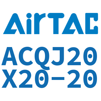 可调薄型气缸 ACQJ20X20-20
