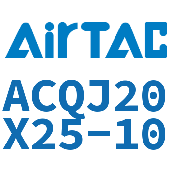 可调薄型气缸 ACQJ20X25-10