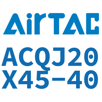 可调薄型气缸 ACQJ20X45-40