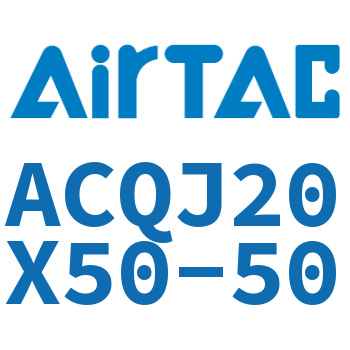 可调薄型气缸 ACQJ20X50-50