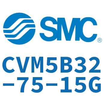 带阀气缸 CVM5B32-75-15G