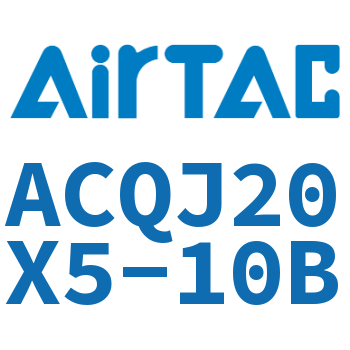 可调薄型气缸 ACQJ20X5-10B