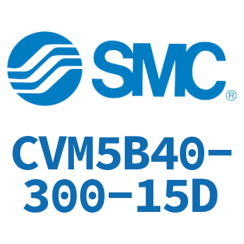 带阀气缸 CVM5B40-300-15D