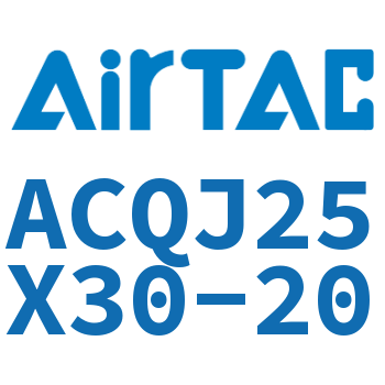 可调薄型气缸 ACQJ25X30-20