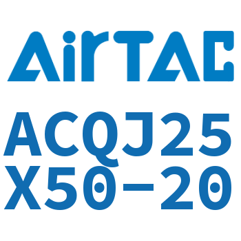 可调薄型气缸 ACQJ25X50-20