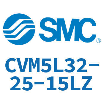 带阀气缸 CVM5L32-25-15LZ