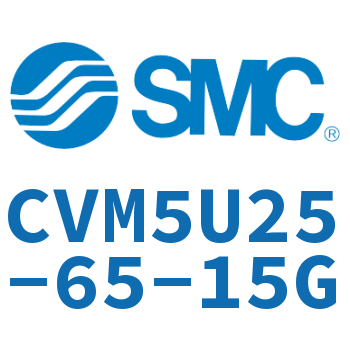 带阀气缸 CVM5U25-65-15G