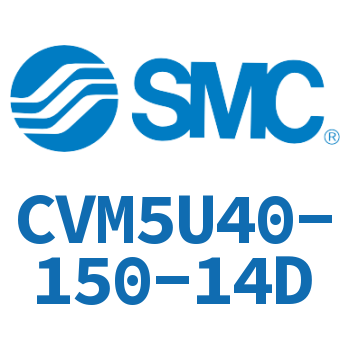 带阀气缸 CVM5U40-150-14D
