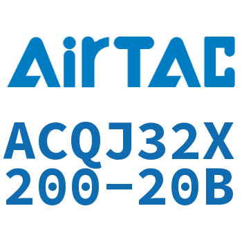可调薄型气缸 ACQJ32X200-20B