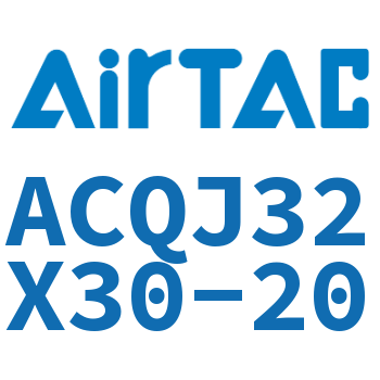 可调薄型气缸 ACQJ32X30-20