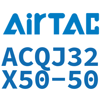 可调薄型气缸 ACQJ32X50-50