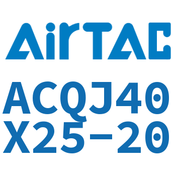 可调薄型气缸 ACQJ40X25-20
