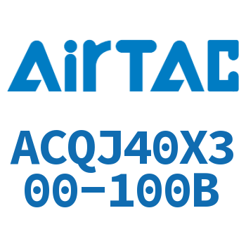 可调薄型气缸 ACQJ40X300-100B