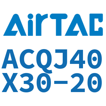 可调薄型气缸 ACQJ40X30-20