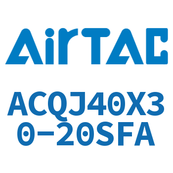 可调薄型气缸 ACQJ40X30-20SFA
