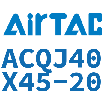 可调薄型气缸 ACQJ40X45-20