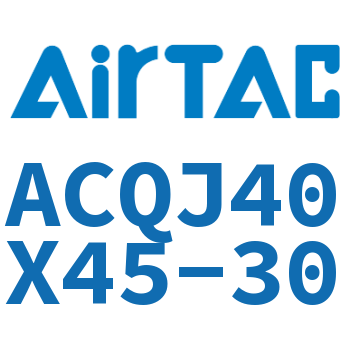 可调薄型气缸 ACQJ40X45-30