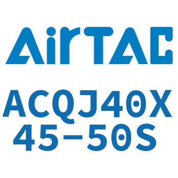 可调薄型气缸 ACQJ40X45-50S