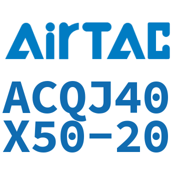可调薄型气缸 ACQJ40X50-20