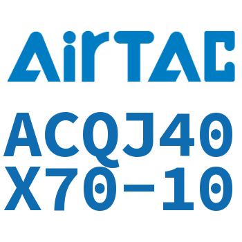 可调薄型气缸 ACQJ40X70-10