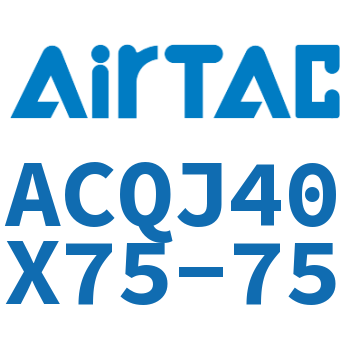 可调薄型气缸 ACQJ40X75-75
