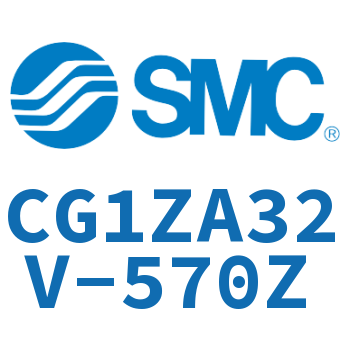 Standard cylinder-CG1ZA32V-570Z