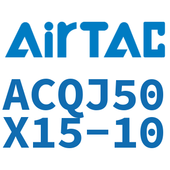 可调薄型气缸 ACQJ50X15-10