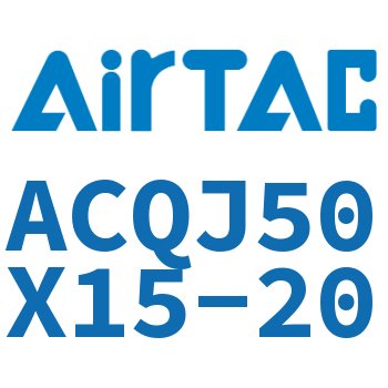可调薄型气缸 ACQJ50X15-20