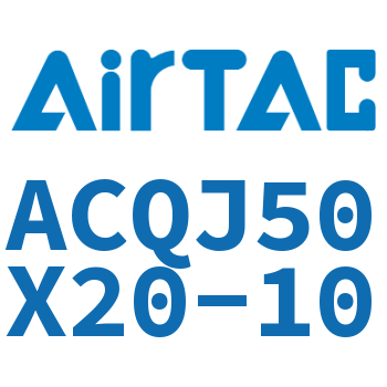 可调薄型气缸 ACQJ50X20-10