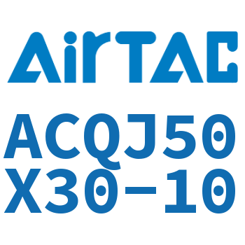 可调薄型气缸 ACQJ50X30-10