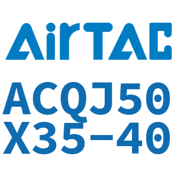 可调薄型气缸 ACQJ50X35-40