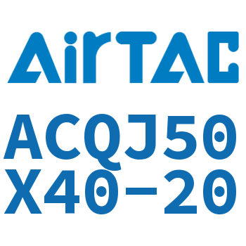 可调薄型气缸 ACQJ50X40-20