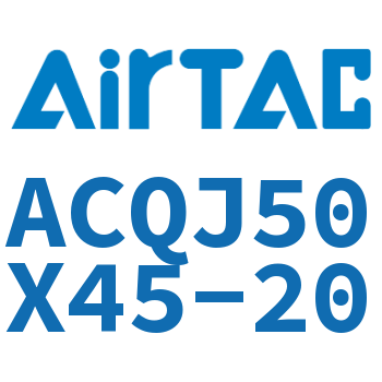 可调薄型气缸 ACQJ50X45-20