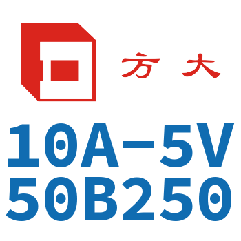 Standard cylinder-10A-5V50B250