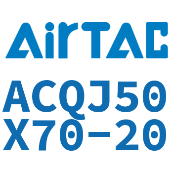 可调薄型气缸 ACQJ50X70-20