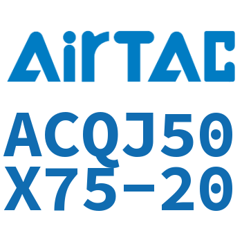 可调薄型气缸 ACQJ50X75-20