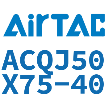 可调薄型气缸 ACQJ50X75-40