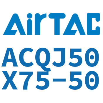 可调薄型气缸 ACQJ50X75-50