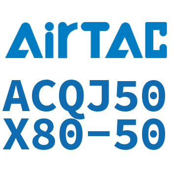 可调薄型气缸 ACQJ50X80-50