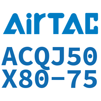 可调薄型气缸 ACQJ50X80-75