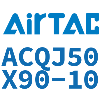 可调薄型气缸 ACQJ50X90-10