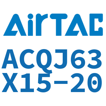 可调薄型气缸 ACQJ63X15-20