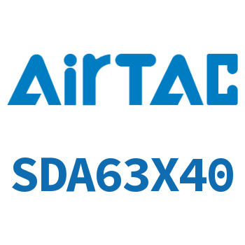 超薄气缸 SDA63X40
