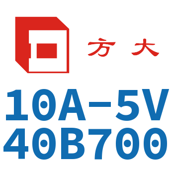 标准气缸 10A-5V40B700