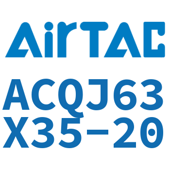 可调薄型气缸 ACQJ63X35-20
