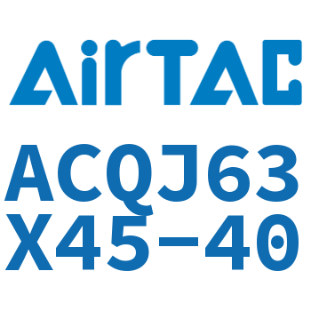 可调薄型气缸 ACQJ63X45-40