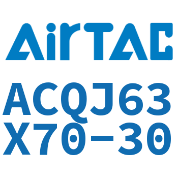 可调薄型气缸 ACQJ63X70-30