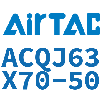可调薄型气缸 ACQJ63X70-50